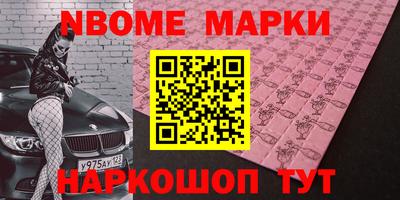 МДПВ Бугуруслан