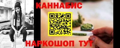 MESCALINE Будённовск