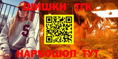 MESCALINE Будённовск