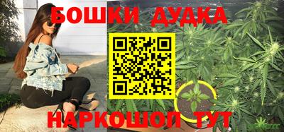 MESCALINE Будённовск