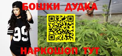 MESCALINE Будённовск