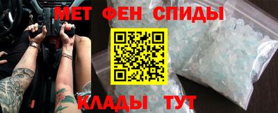 МДПВ Бугуруслан