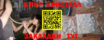 MESCALINE Будённовск