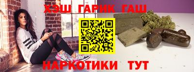 MESCALINE Будённовск